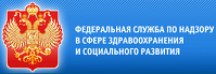 Управление Федеральной службы по надзору в сфере здравоохранения и социального развития Российской Федерации по Челябинской области